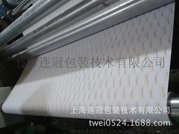 高品(pin)質矽油紙印(yin)刷 首選上海(hai)連冠