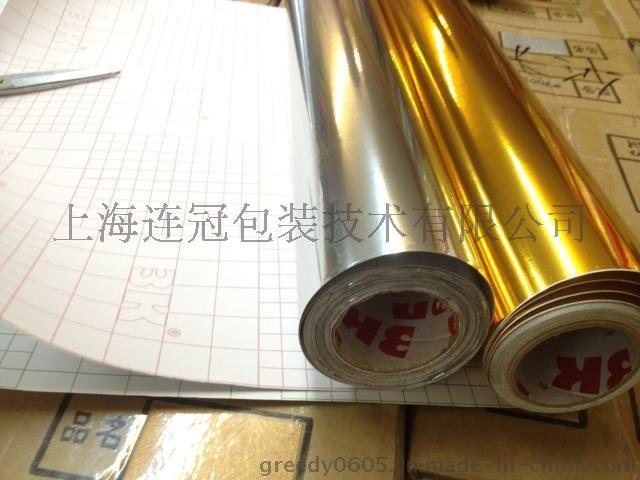 特價(jià)批發供應(ying)噴繪耗材(cái)專用離型(xing)紙【廠家專(zhuan)業加工定(dìng)制】