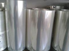 批量(liang)生産PET聚(jù)酯薄膜(mo)--點擊浏(liu)覽大圖(tú)