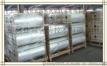 連冠廠家長(zhang)期供應1.2c~12.5cPET單矽膜