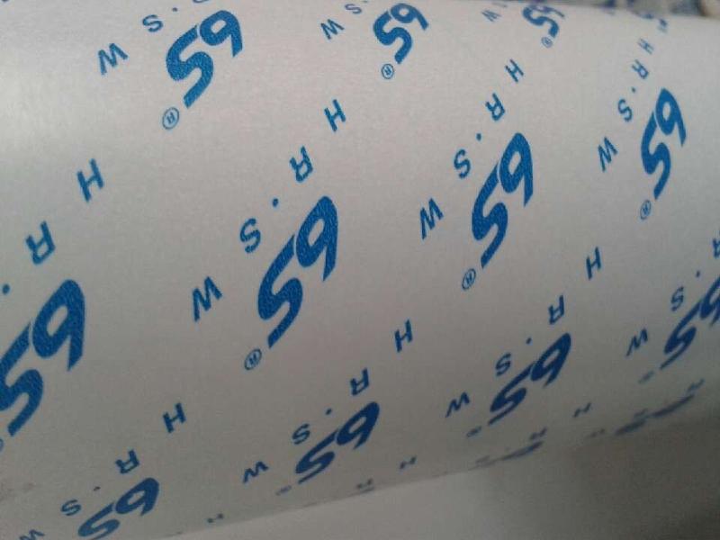 廠家(jiā)專業生産(chǎn)柔版印刷(shuā)離型材料(liao)